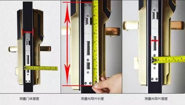 牙克石开锁公司：智能锁安装为什么需要专业师傅？